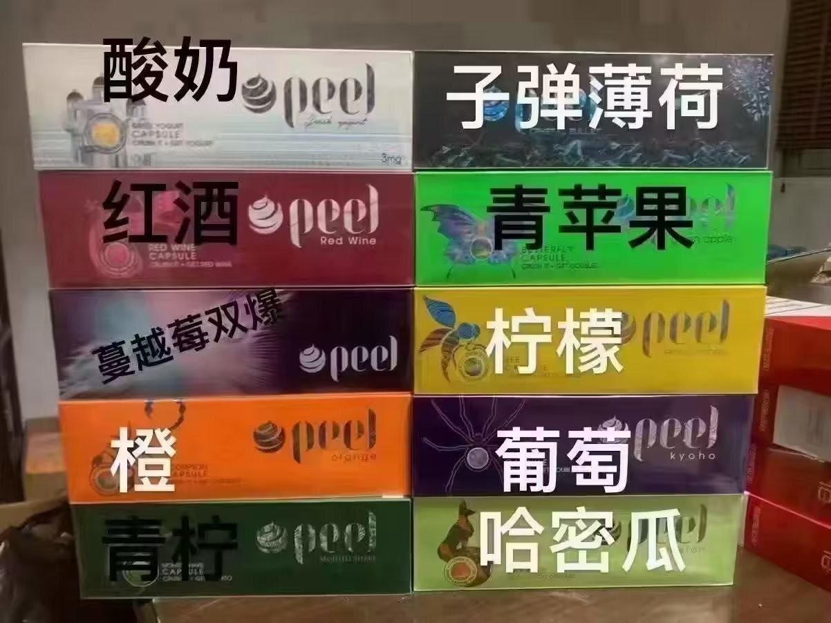 电子烟能过机场安检么 电子烟可以过机场安检吗