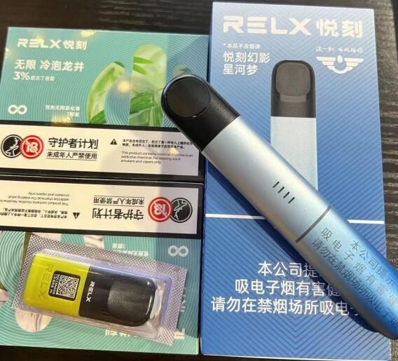 电子烟烟袋能带上飞机吗 电子烟和烟袋 是托运还是随身携带