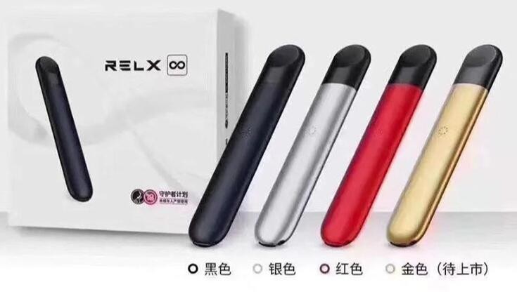 悦刻电子烟的原理是什么 悦刻电子烟原理图
