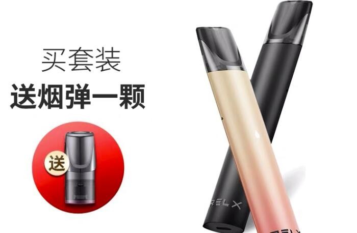 为何有些国家禁止电子烟 国家为什么禁电子烟不禁香烟